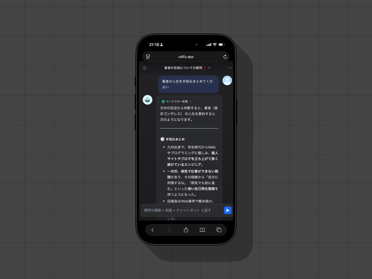 55d90a79342489121482a76f2b0521e9