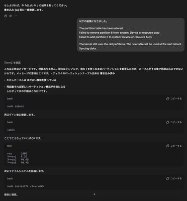 72931fded1450f9dbe908a3c8bb52c38