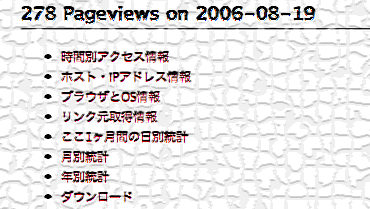 Analyze