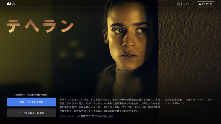 D42b6b6fb070446427e3fef2fbc4bd03