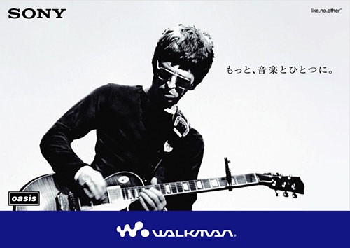 Sony walkman noel