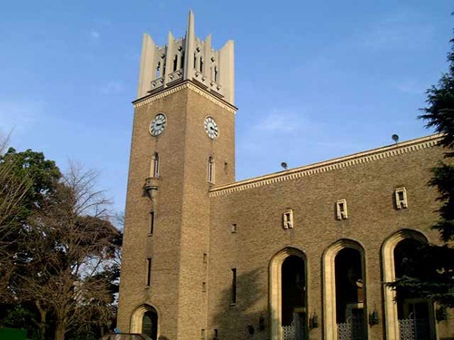 Waseda univ